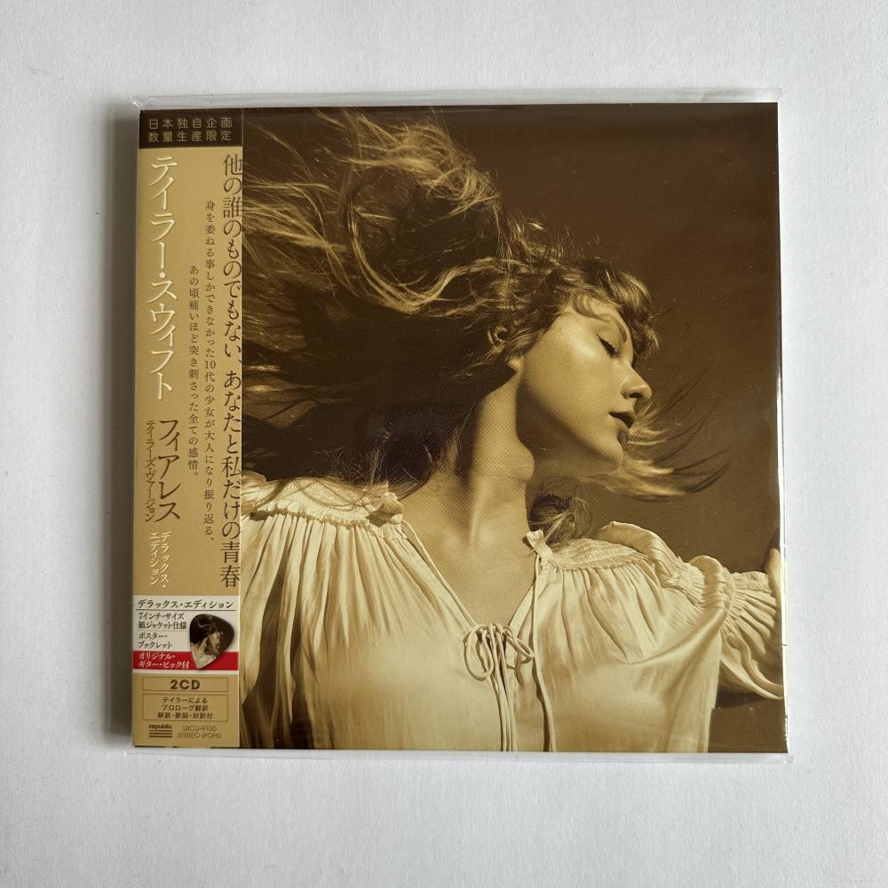 TAYLOR SWIFT 'FEARLESS' (TAYLOR'S VERSION) - JAPAN DELUXE 7-INCH